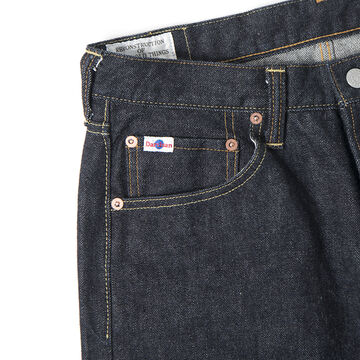 SD-108 15oz Relaxed Tapered Jeans,, small image number 5