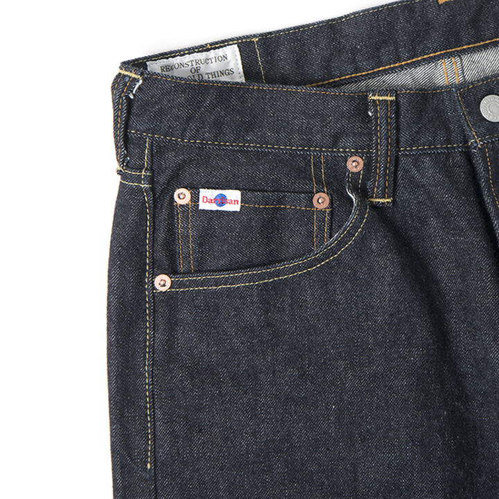 <Previous Version>SD-108 15oz Relaxed Tapered Jeans,, medium image number 5
