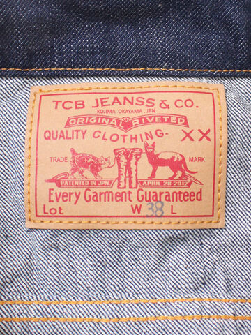 TCB 60's Trucker Jacket / Type 3rd,, small image number 7