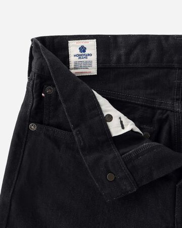 MMJZ1201 15.7oz #200 "CLASSIC" TAPERED (BLACK),, small image number 7