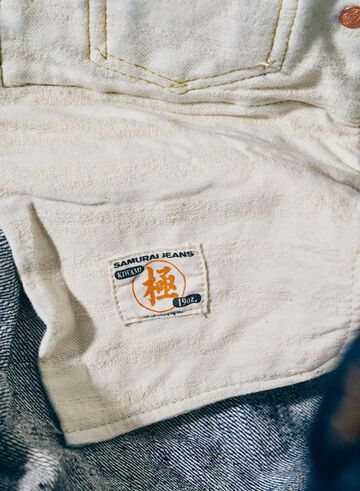 S310XX19ozII 19oz Super Wide model,, small image number 6
