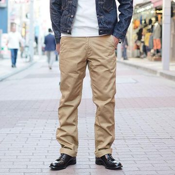 401Z-60 Modern Chino Trousers-OLIVE-36,, small image number 9