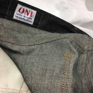 ONI-922HM-NXX 17oz "Hand-Sewn" High Rise Relax Tapered New XX Low Tension Slub Denim,, small image number 9