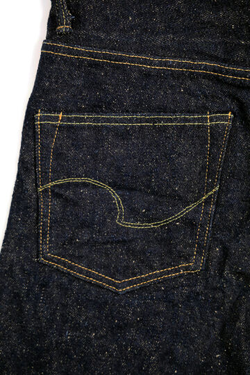 ONI902-Asphalt 20oz Asphalt Denim High Rise Tapered,, small image number 6