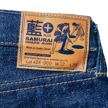 S511AX 18OZ 'AI PLUS' SLIM TAPERED-Non Wash-40,, small image number 3