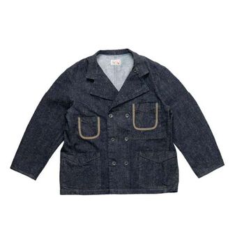 GZ-MCJK-NP Mechanic Jacket (Nep),, small image number 0