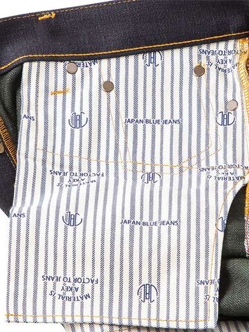 JB0412ML 16.5oz Military Monster Selvage Tapered,, small image number 4