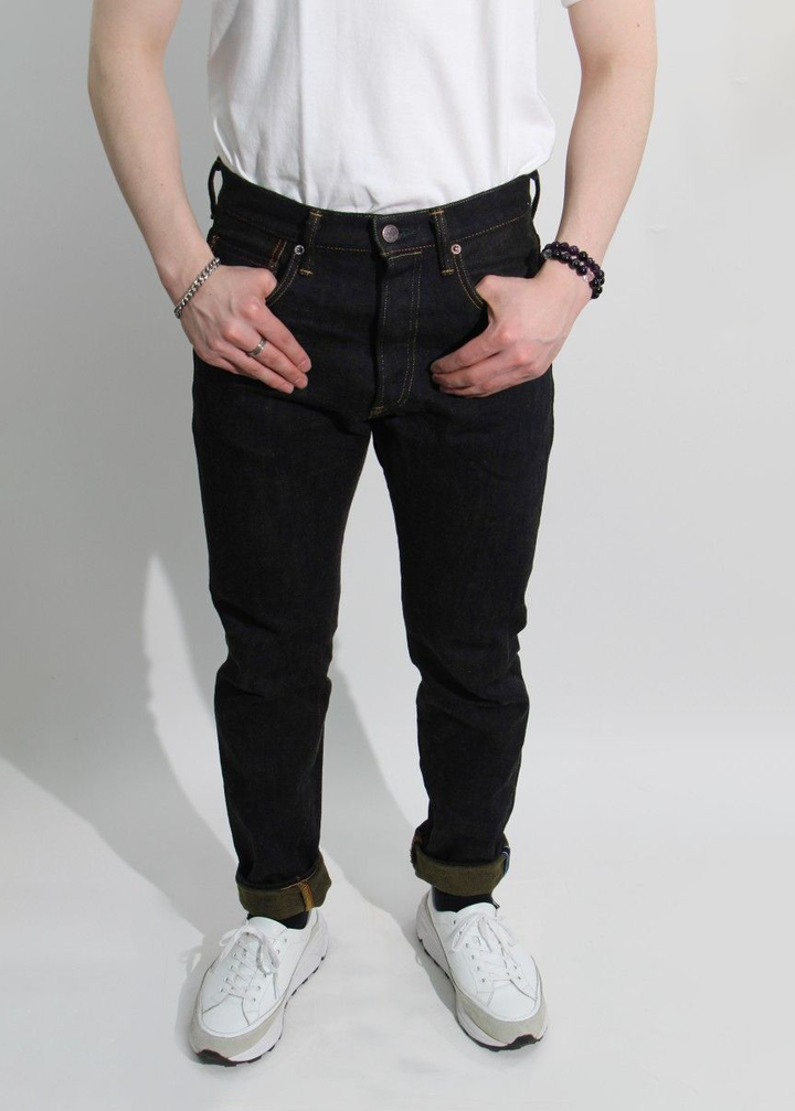 HK5450HT 19.5oz Heavy Kusaki High Tapered