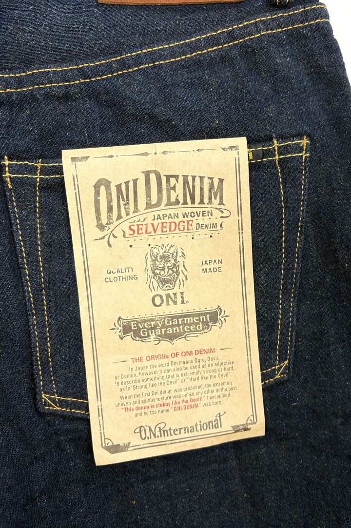 ONI200ZR-OLV 20oz Secret Denim weft Olive Wide Straight,, medium image number 8