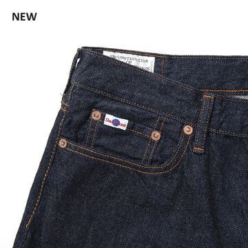 SD-503 12oz Tight Straight-One Wash-38,, small image number 10