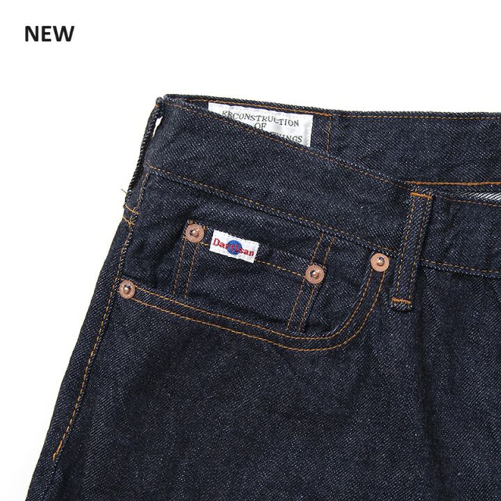 SD-503 12oz Tight Straight-One Wash-38,, medium image number 10