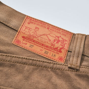S310SP 15OZ JEANS SHORT PANTS (INDIGO, KHAKI),KHAKI, small image number 2
