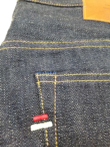 ET 18OZ 'EARTH' Tapered-Non Wash-32,, small image number 9