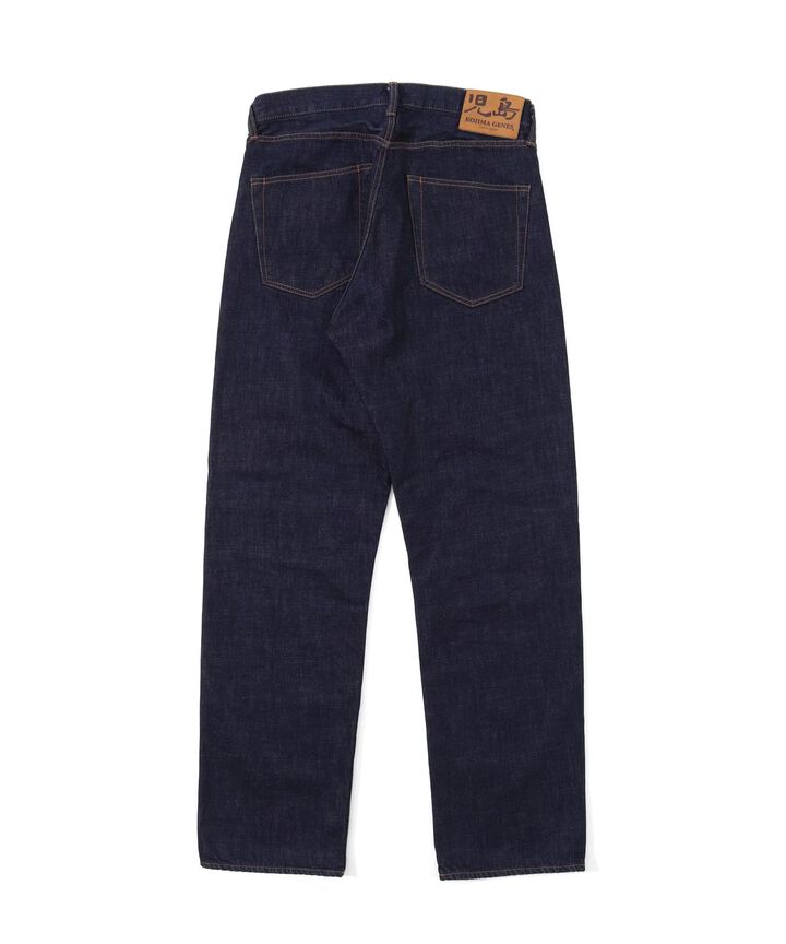 S-102W 14oz SELVEDGE WIDE STRAIGHT ZIP,, medium image number 1