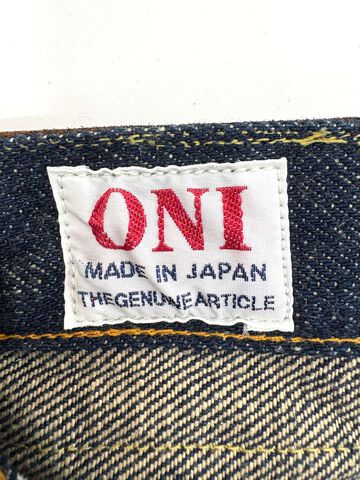 ONI902ZR-KAB 20oz Secret Denim High rise Tapered,, small image number 8
