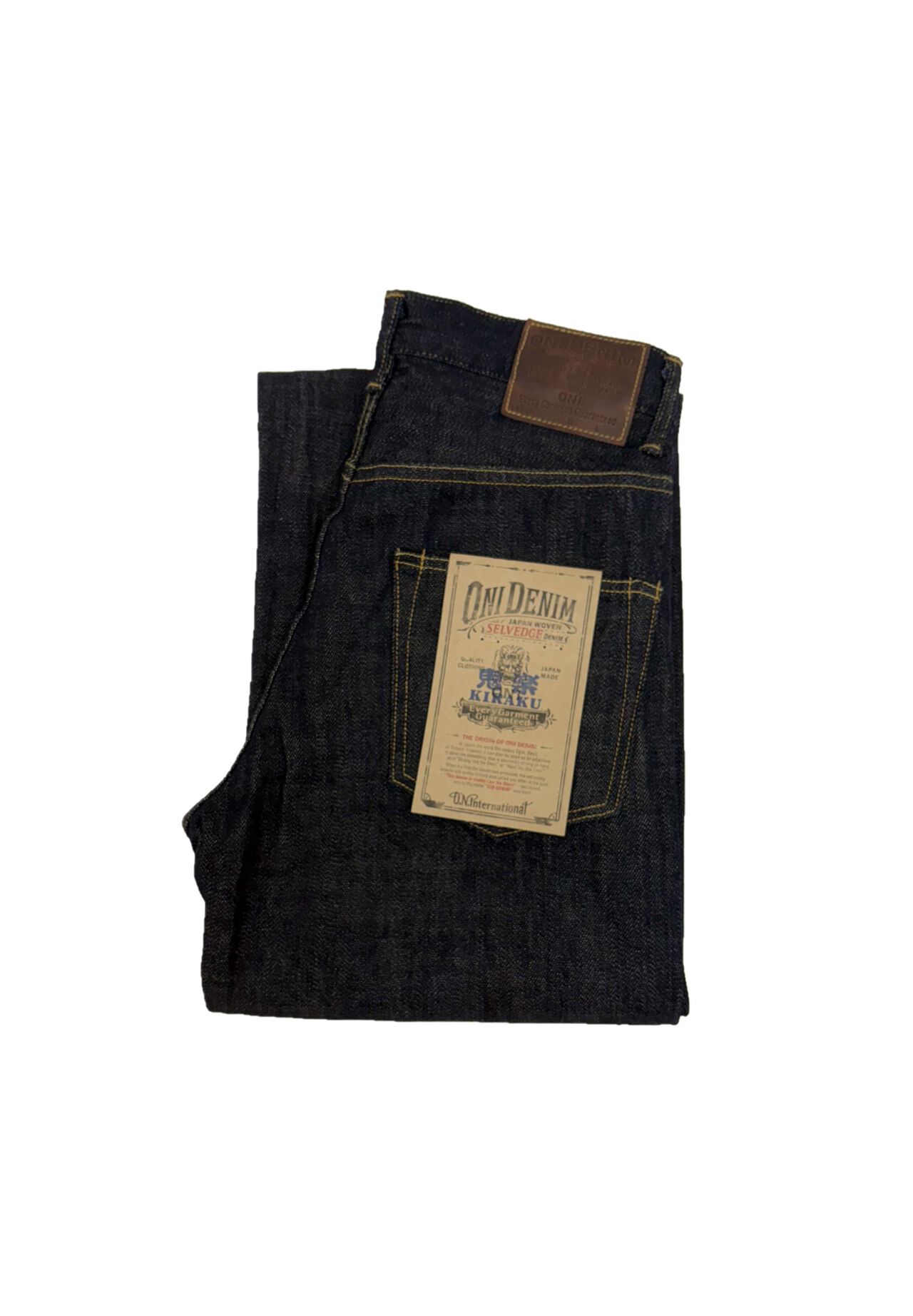 DENIMIO | ONI222-KIRAKU 12oz Kiraku Super Wide Straight