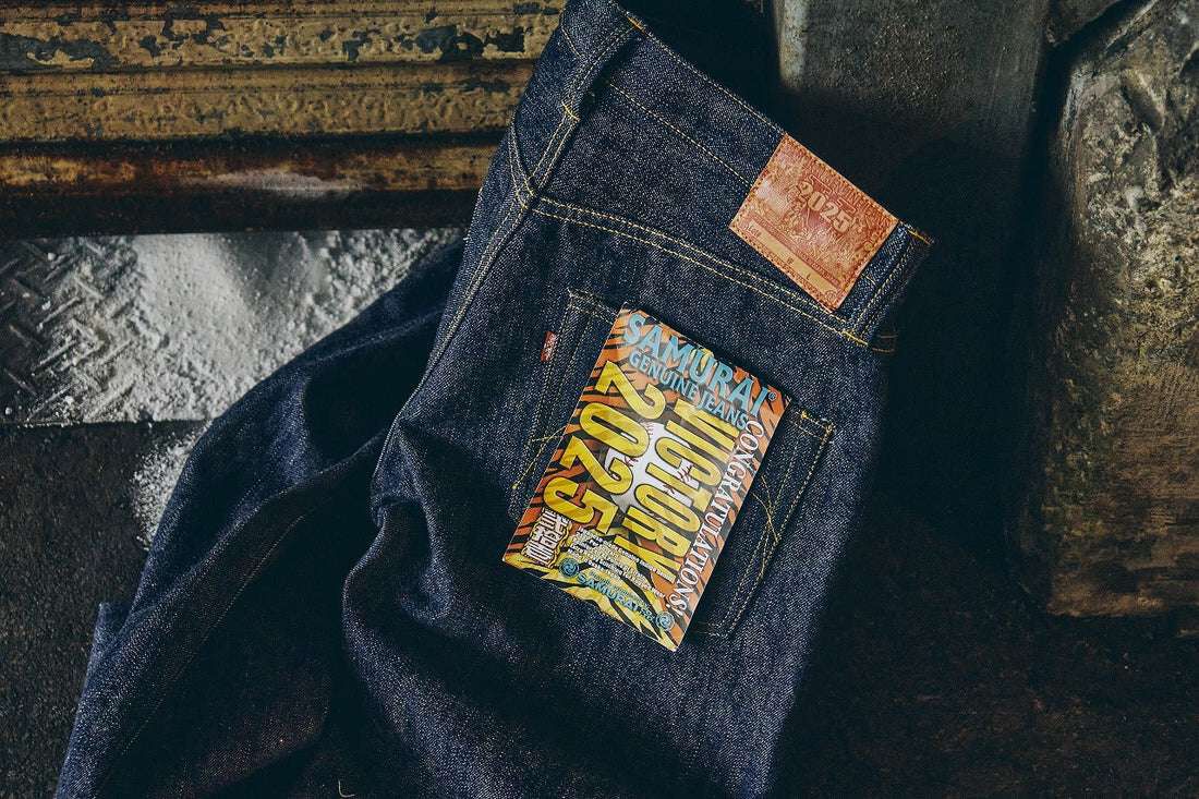 DENIMIO | S3000XX-V2025 