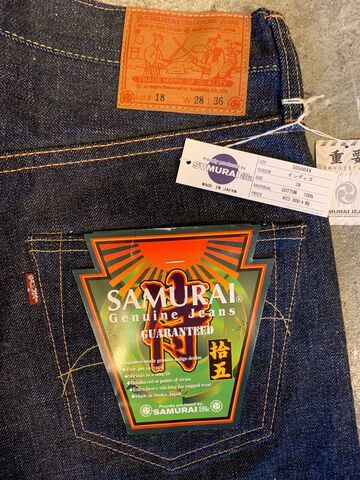 S0500XX 15oz Otokogi Straight-Non Wash-,, small image number 3