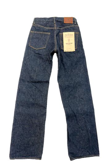 ONI222ZR-BEG 20oz Secret Denim Weft Beige Super Wide Straight,, small image number 7