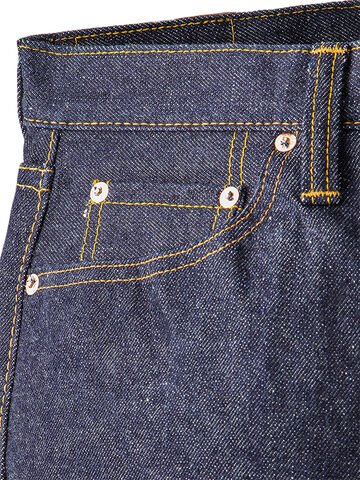 S711VX Zero 17oz Tight Straight-29,, small image number 3