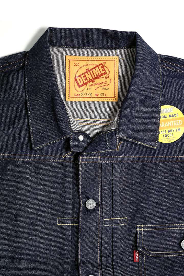 Lot. 231XX-47 (1947 MODEL),, medium