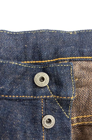 ONI822ZR-LBR 20oz Secret Denim weft Light Brown Super Wide Tapered,, small image number 9