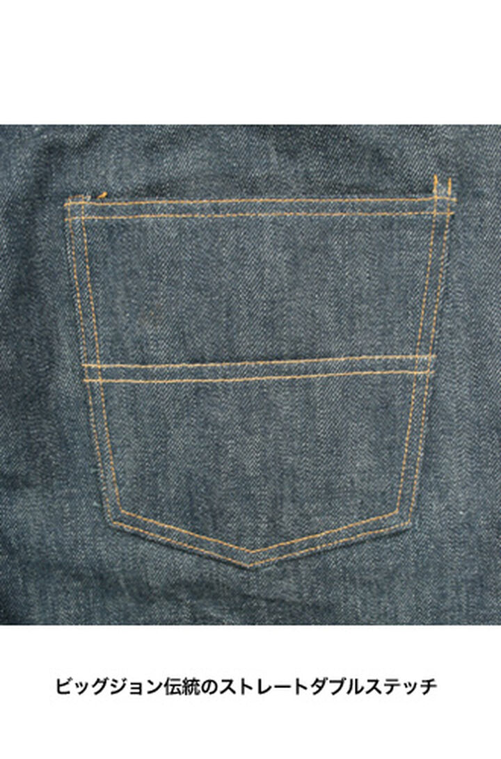 R008-000W R008 15.5oz Rare jeans Regular straight,, medium image number 5