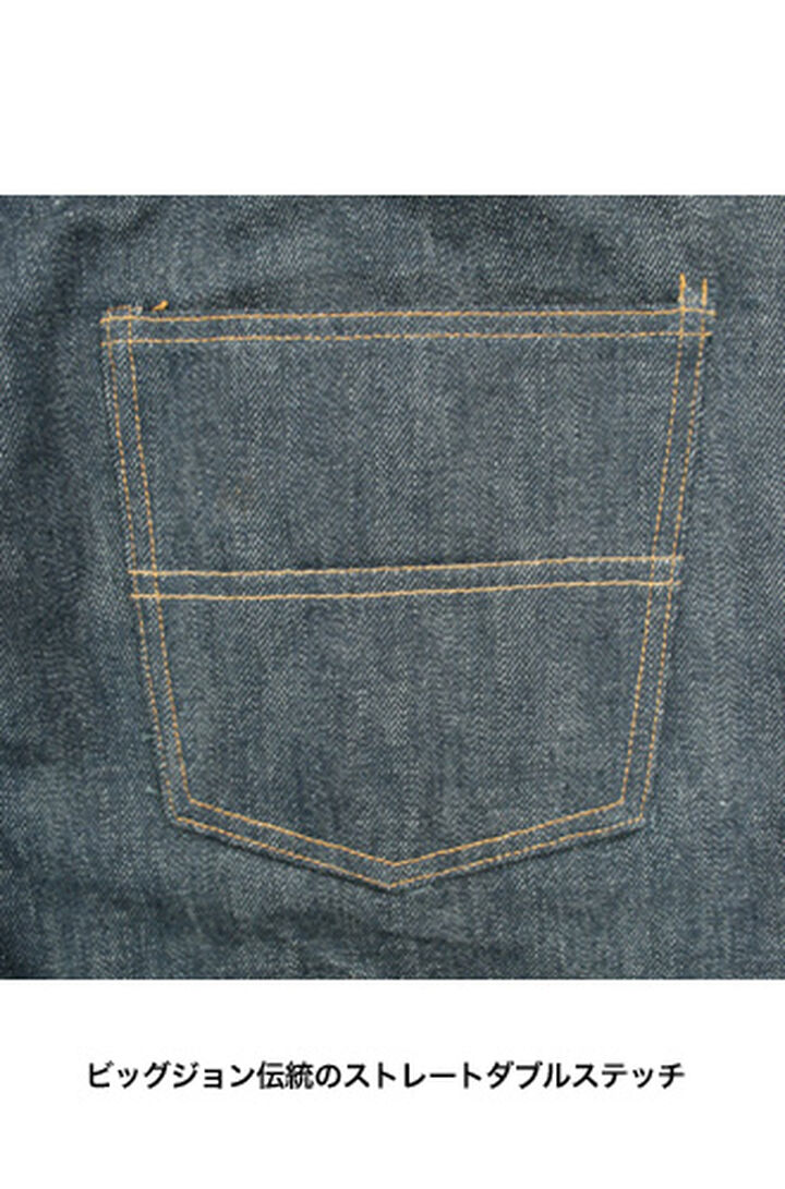 R008-000W R008 15.5oz Rare jeans Regular straight,, medium image number 5