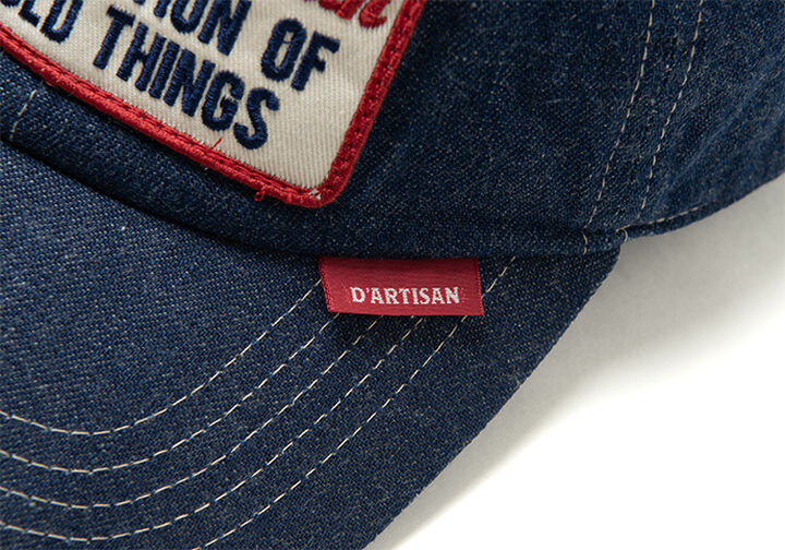 D7556 Denim Cap,, medium image number 1