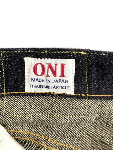 ONI200-GC15 15oz Greencast Denim Wide Straight,, small image number 8