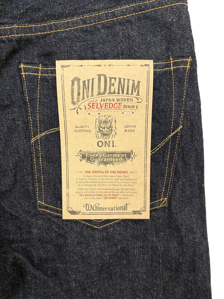 ONI246-GC15 15oz Greencast Denim Neat Straight,, medium image number 9