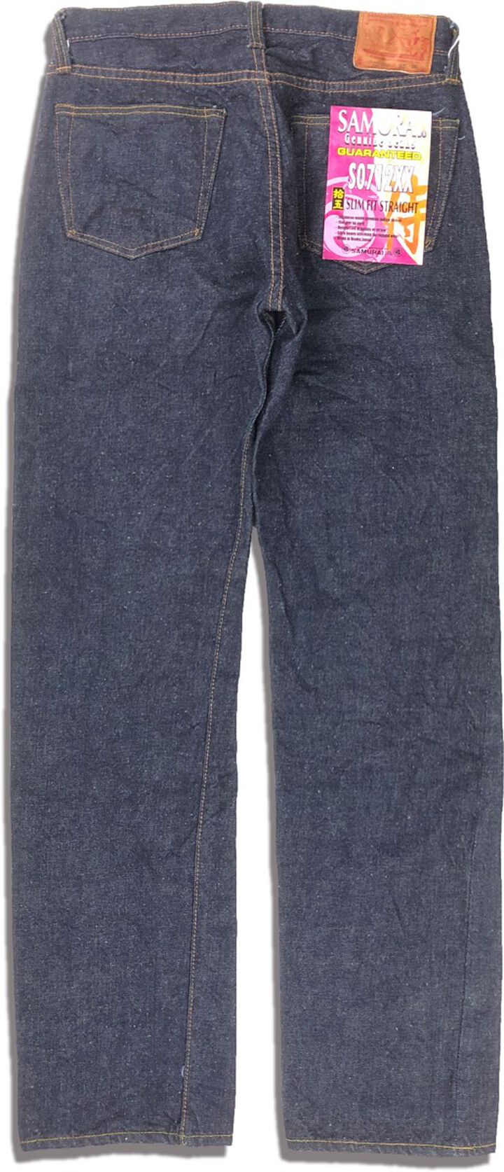 S0712XX 15OZ 'SAMURAI MODEL' TIGHT TAPERED (LENGTH: 31.5inch)-One Wash-30,, medium image number 2