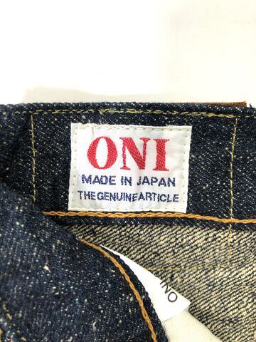 ONI902-CCD-Kabuki 15oz Crushed Concrete Denim Kabuki Selvedge High Rise Relax Tapered,, small image number 7