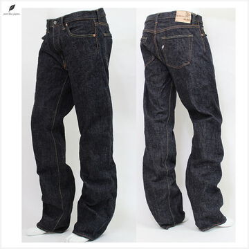 Pure Blue Japan XX-003 14oz SHRUNK TO FIT-33-One washed,, small image number 1