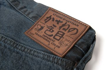 【Pre-Order】D1928 14oz KASANE NO IROME Jeans Regular Straight,AISHIBU, small image number 8
