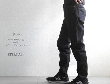 Eternal 890  Selvedge5 pocket tapered denim pants ( One Washed),, small image number 4