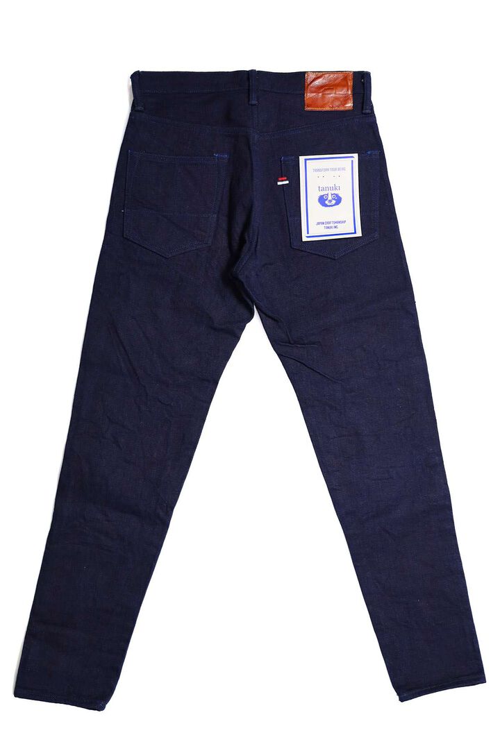 TNK203ID 15oz "IDxID" Draft Tapered,, medium image number 8