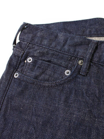 Japan Blue JB0304 12.5oz African Cotton Brown Mixed Selvedge Baguettes Slim Tapered (One Washed),, small image number 6