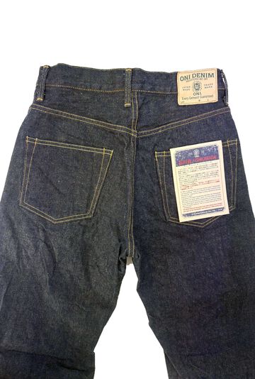 ONI222-Ishikawadai 15oz Ishikawadai Denim Super Wide Straight,, small image number 2