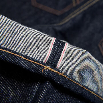 SD-303 18.5oz Tight Straight,, small image number 9