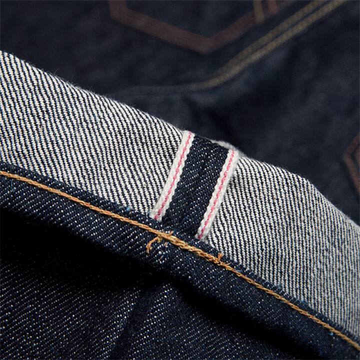 SD-303 18.5oz Tight Straight,, medium image number 9