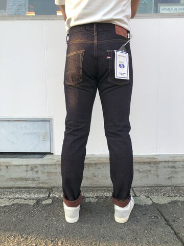 TNK202KH 14.5oz "Kakishibu" High Tapered,, small image number 3