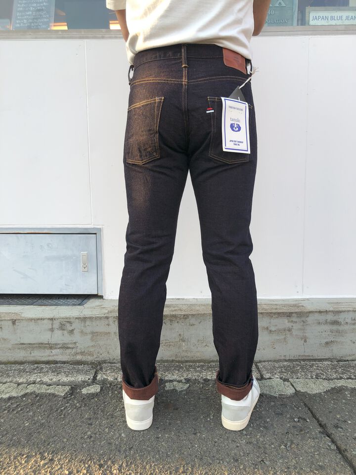 TNK101KH 14.5oz "Kakishibu" Regular,, medium image number 23