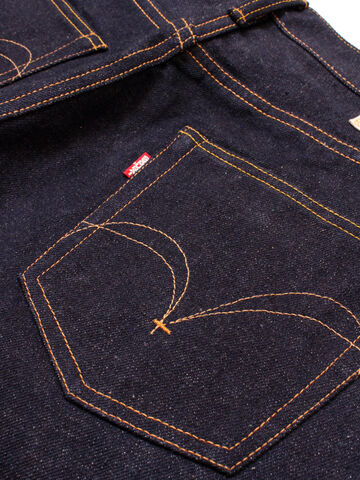 Samurai Jeans S5000MOG18oz 18TH ANNIVERSARY ORGANIC COTTON SPECIAL SELVEDGE DENIM,, small image number 7
