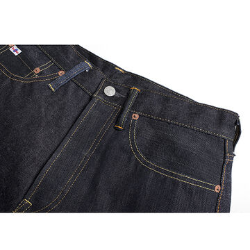 Studio D'Artisan D1749 Salesman jeans,, small image number 2