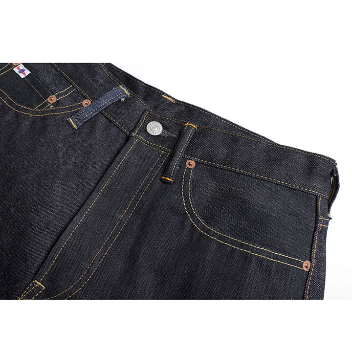 Studio D'Artisan D1749 Salesman jeans,, medium image number 2