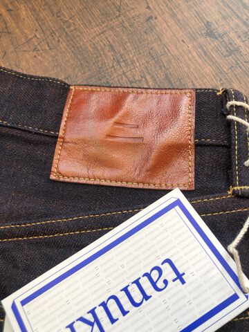 TNK202KH 14.5oz "Kakishibu" High Tapered,, small image number 17