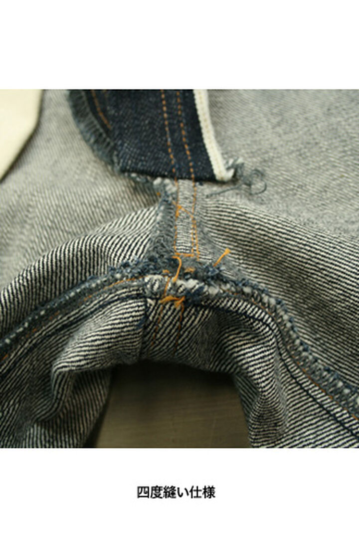 R008-000W R008 15.5oz Rare jeans Regular straight,, medium image number 10