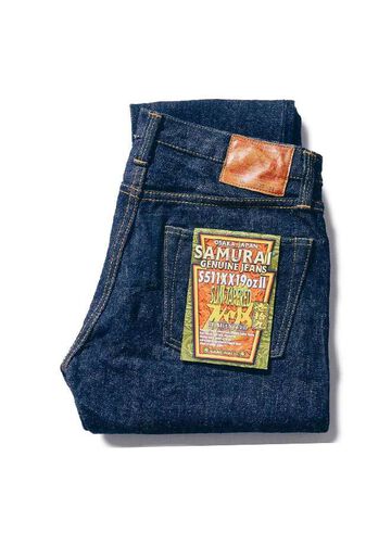 S511XX19OZII 19OZ SLIM TAPERED NEW VERSION,, small image number 0