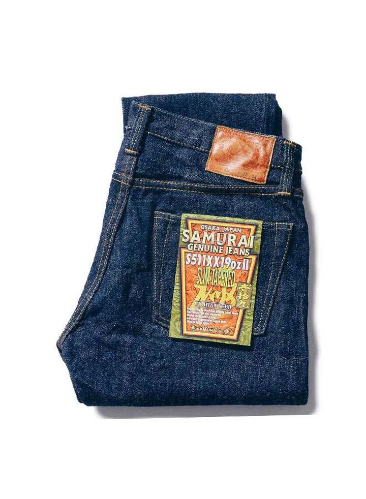 S511XX19OZII 19OZ SLIM TAPERED NEW VERSION,, medium image number 0